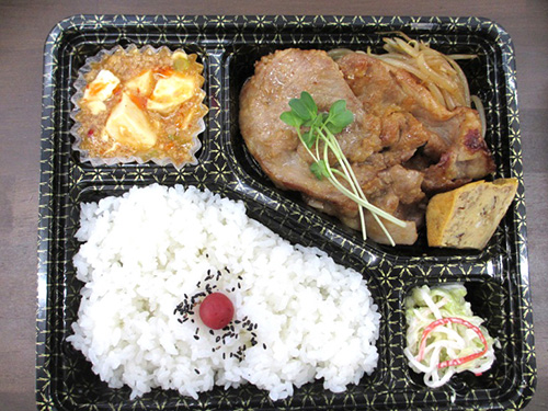 日替わり弁当(お肉メニュー)