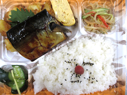 日替わり弁当(お魚メニュー)