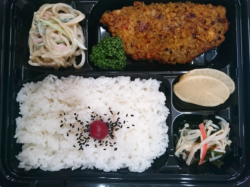 あじの香草パン粉焼き