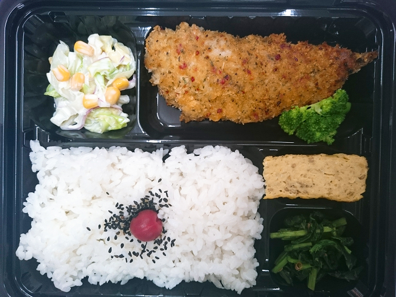 あじの香草パン粉焼き
