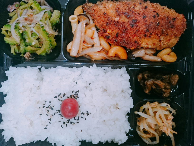 あじの香草パン粉焼き