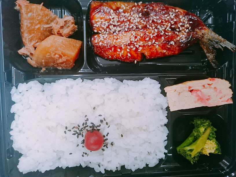 いわしの中華風蒲焼き