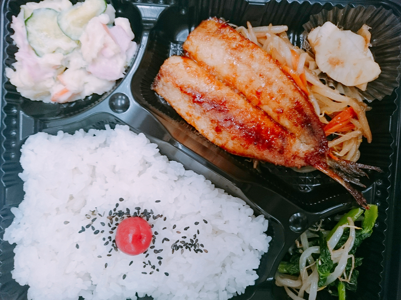 いわしの中華風蒲焼き