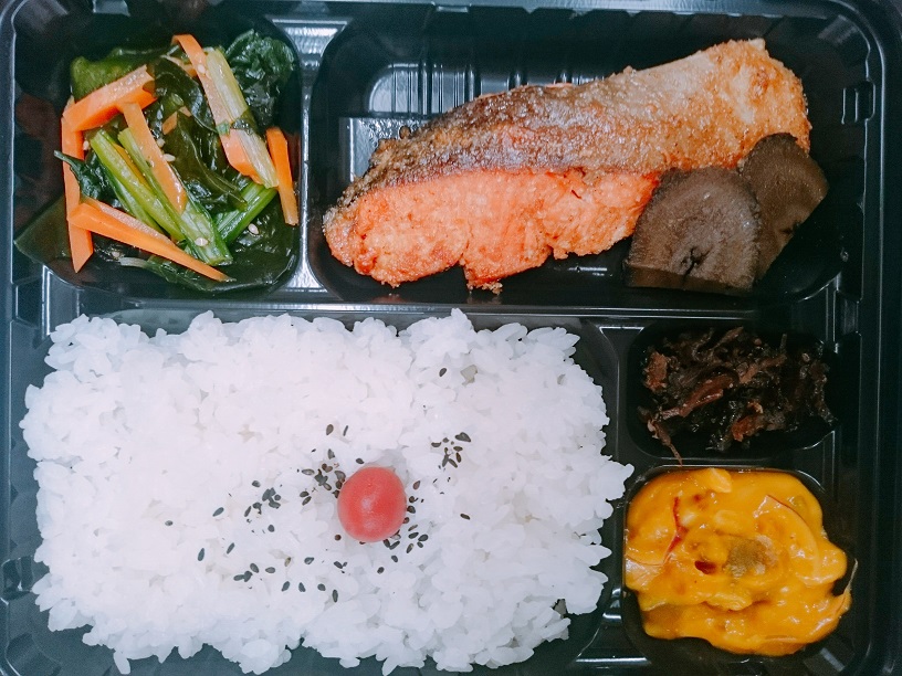 さけのごま焼き