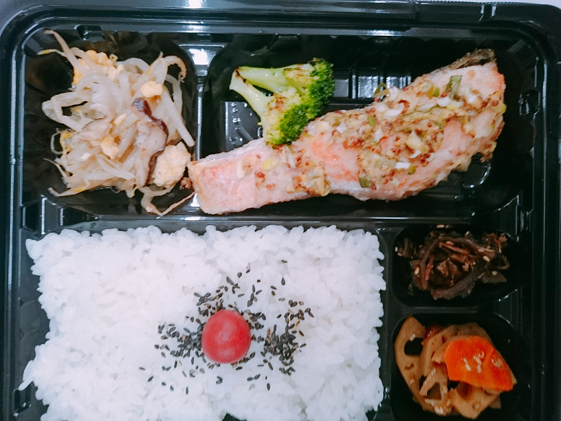 さけの粒マスタード焼き