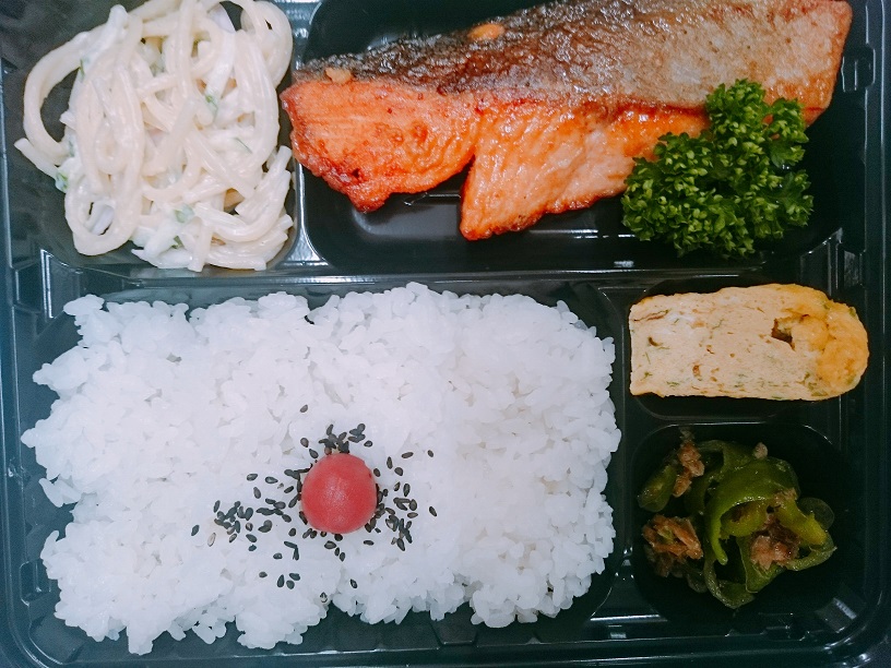 さけの醤油ソテー