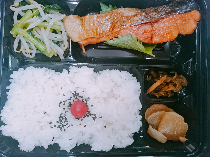 さけの醤油焼き