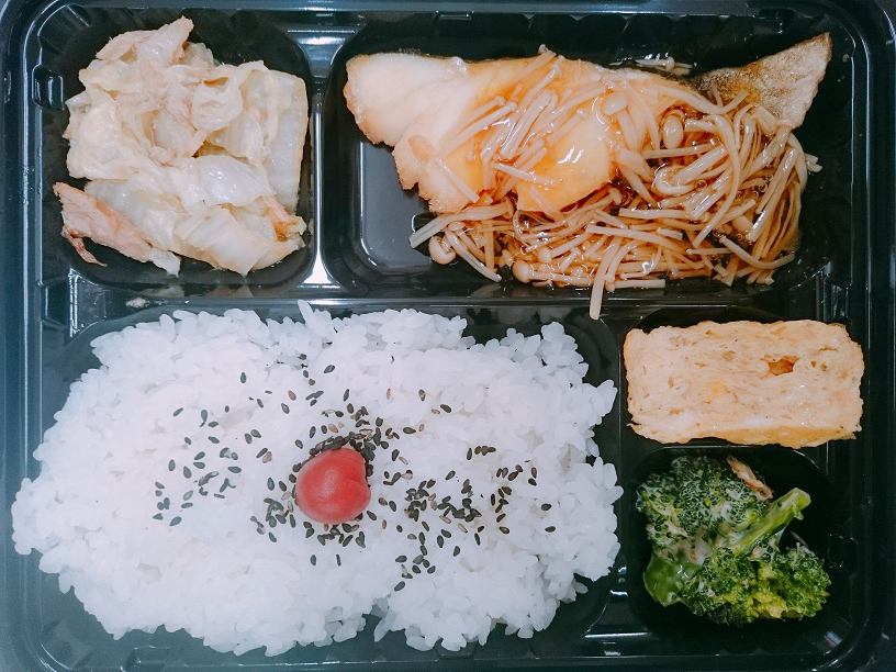 たらのきのこあんかけ