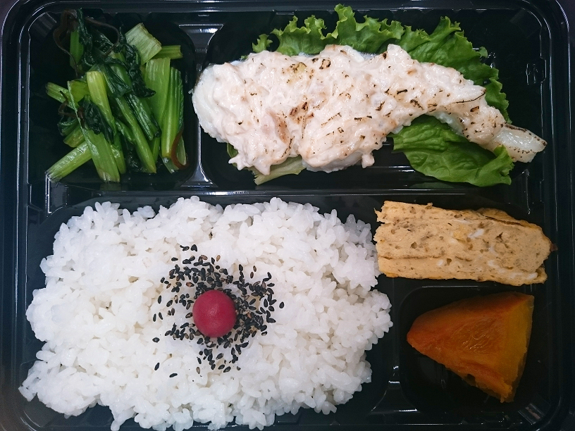 たらの新玉ねぎとツナマヨの炙りソースがけ