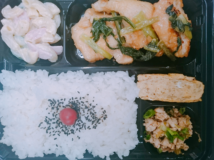 とりと小松菜の味噌マヨ和え