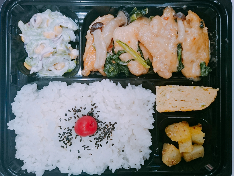 とりむねと小松菜の味噌マヨ炒め