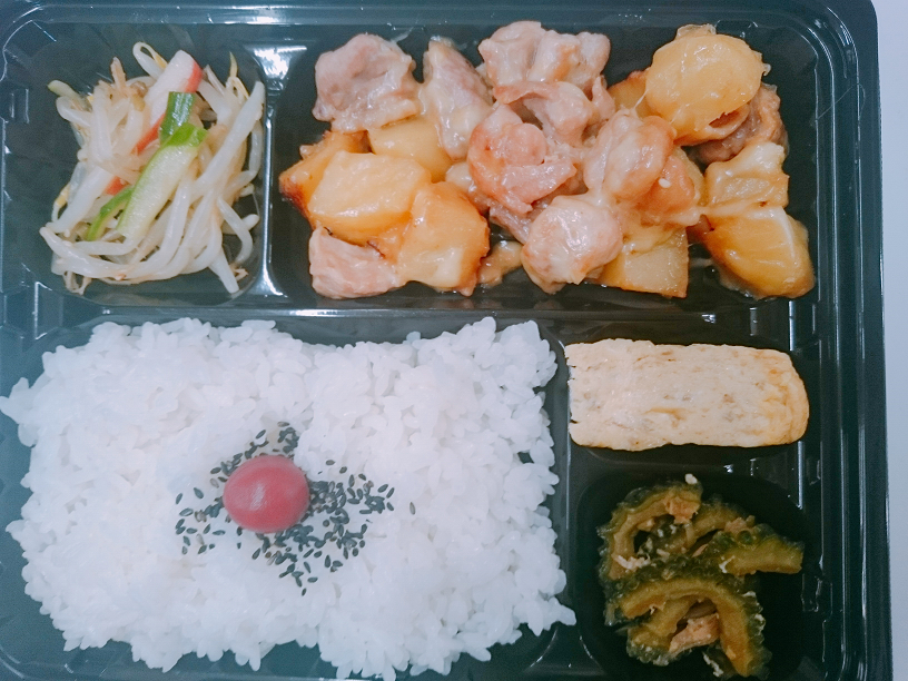 とりももとジャガイモのみそチーズ焼き