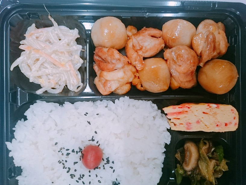 とりももと里芋のこってり煮