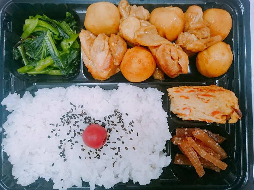 とりももと里芋のカレー煮