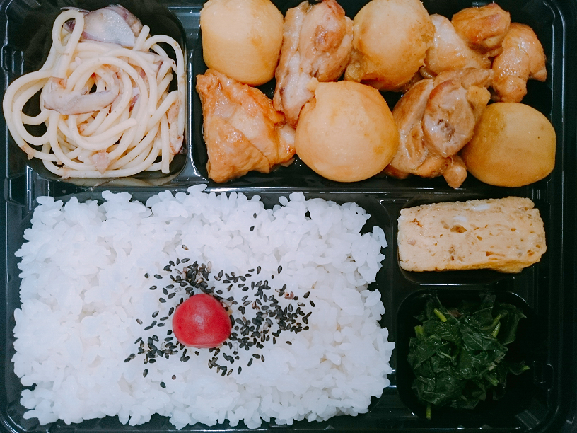 とりももと里芋のカレー煮