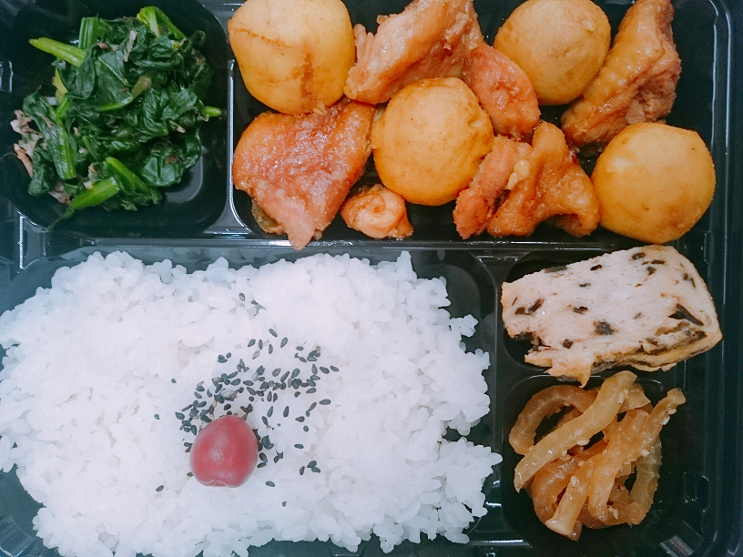 とりももと里芋のカレー煮