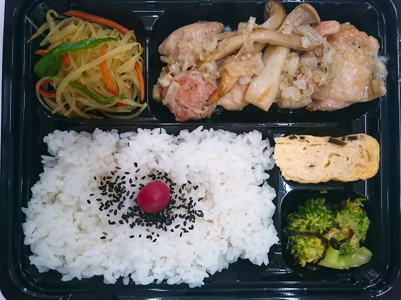 とりもものネギ塩焼き