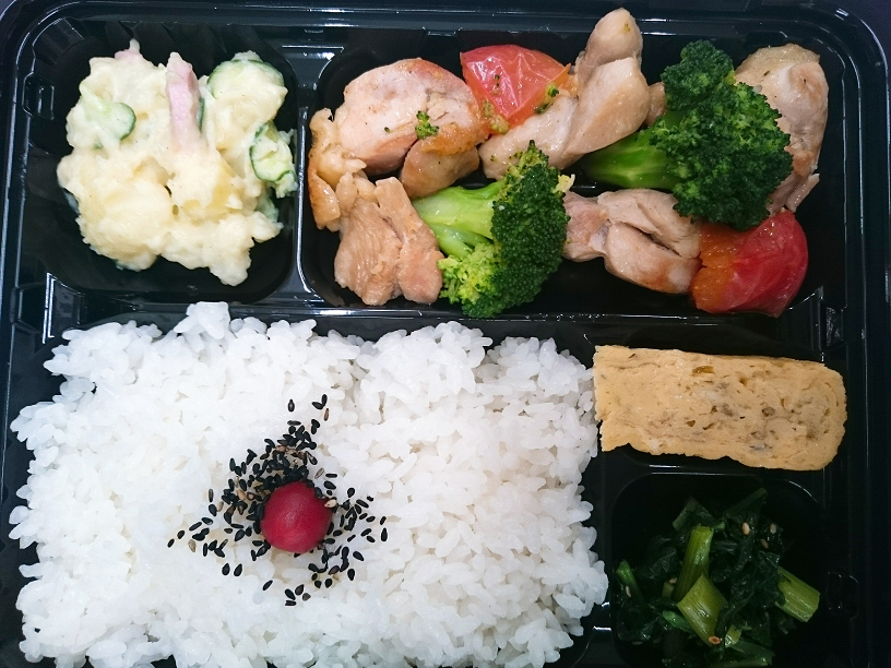 とり肉とブロッコリーの旨塩ソテー