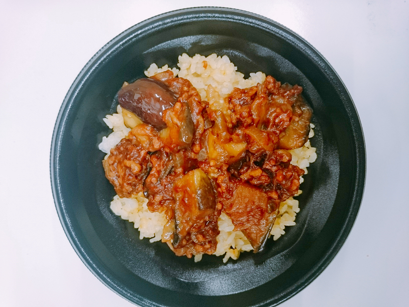 なすのドライカレー