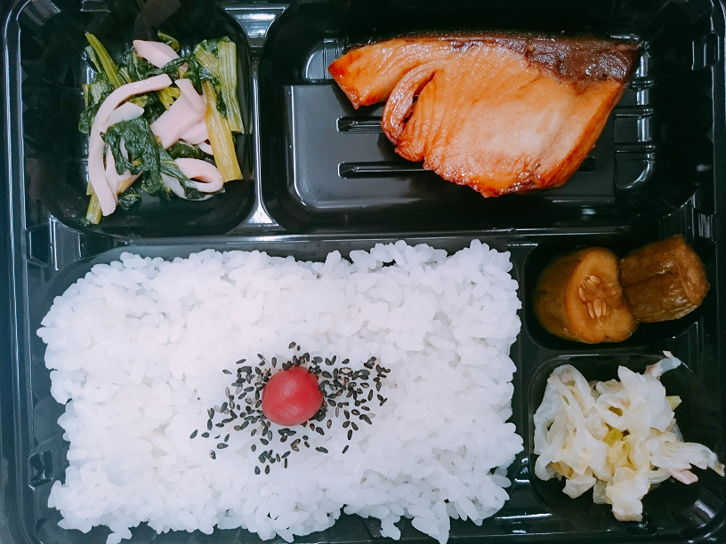 ぶりのさっぱり焼き