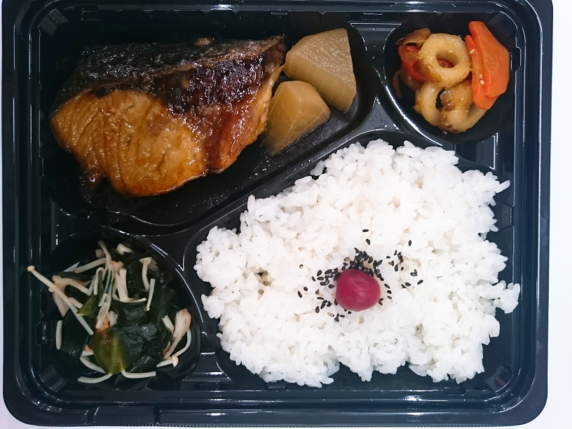 ぶりの照り焼き