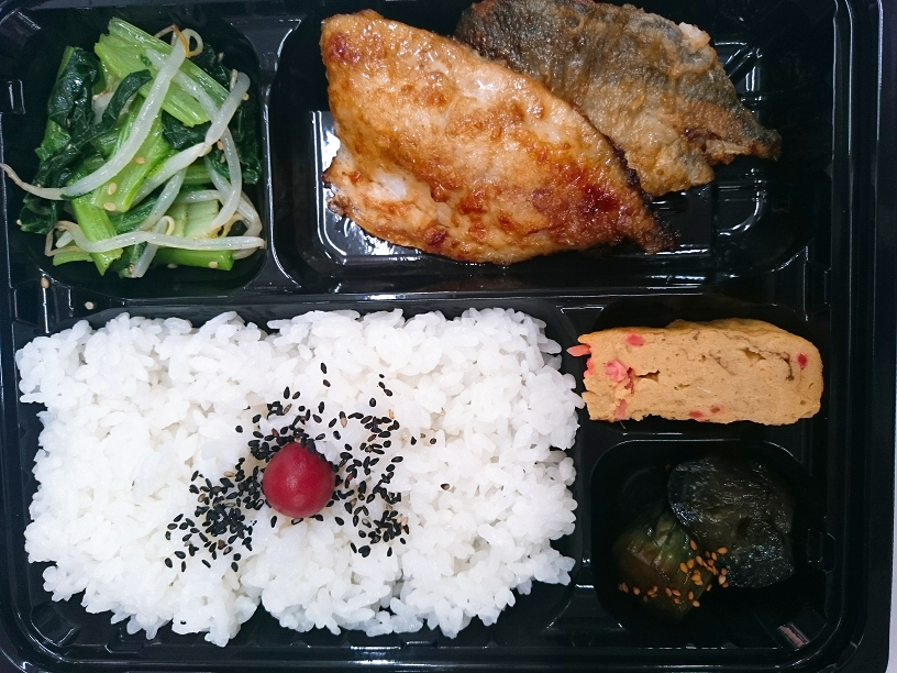 アジの醤油ソテー