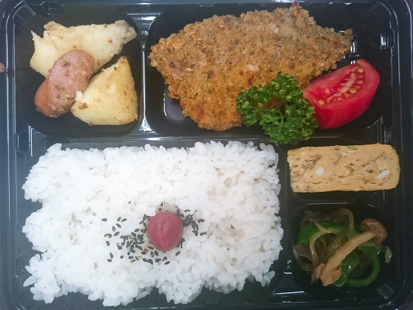 アジの香草パン粉焼き