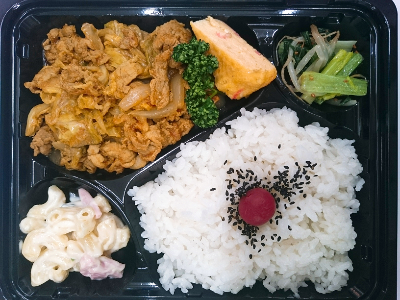 スパイシー焼肉