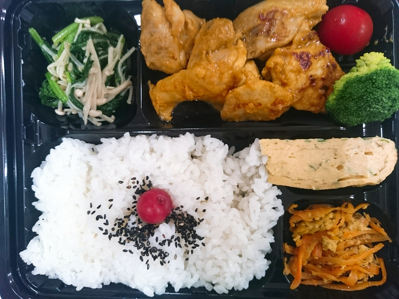 タンドリーチキン