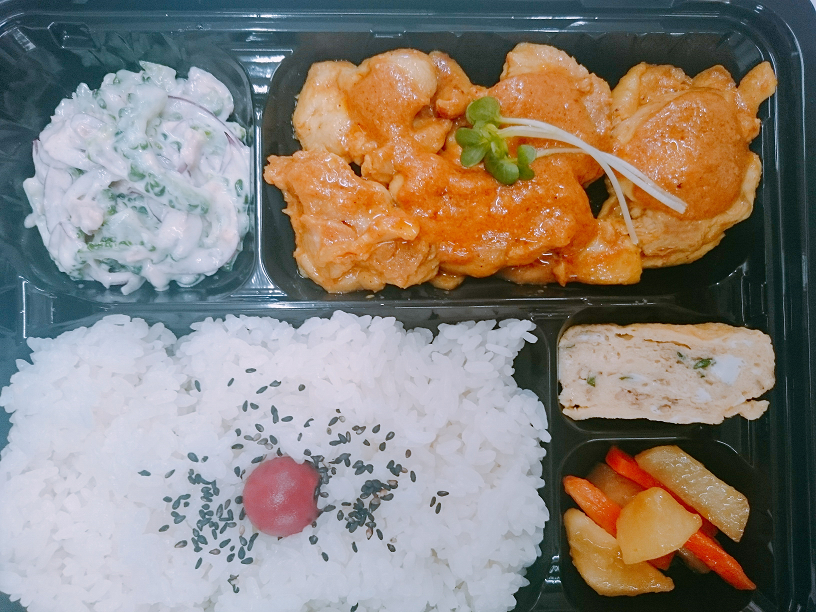 タンドリーチキン