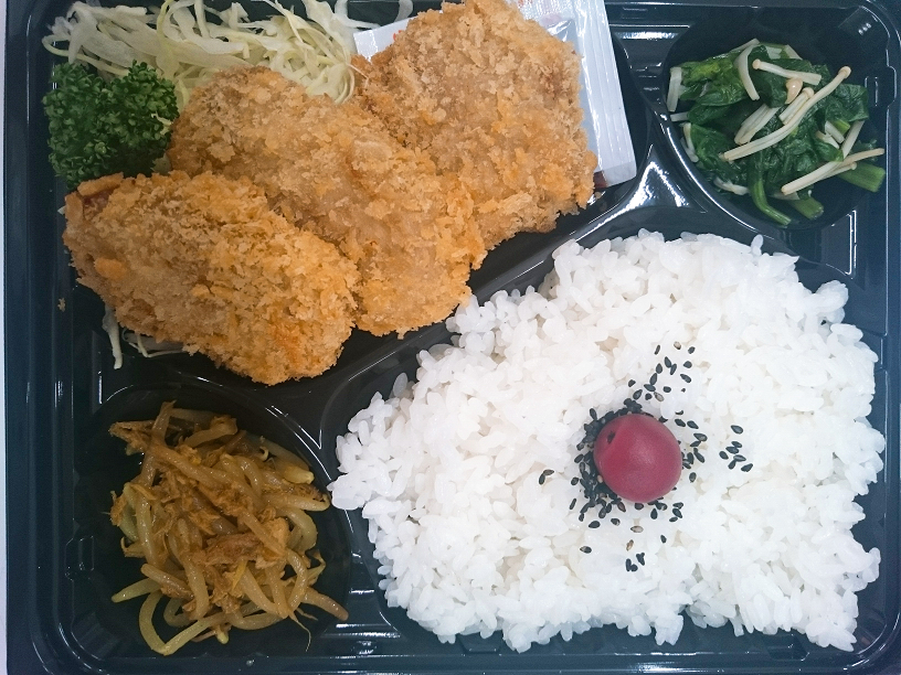 ヒレかつ