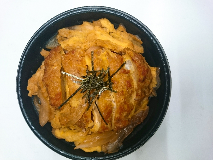 自家製メンチカツ丼