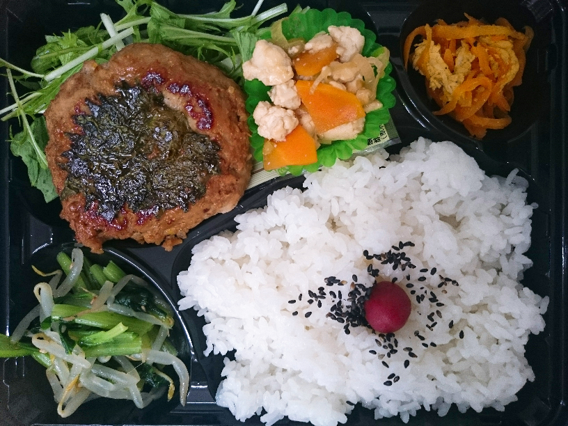 和風ハンバーグ