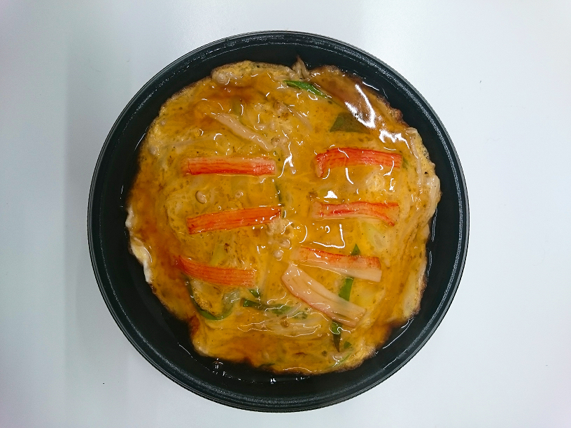 天津丼