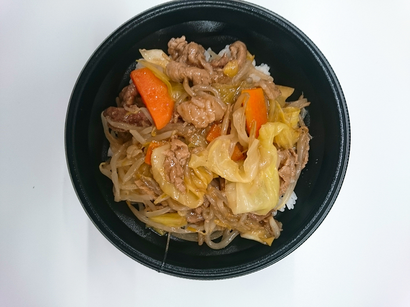 肉野菜炒め丼
