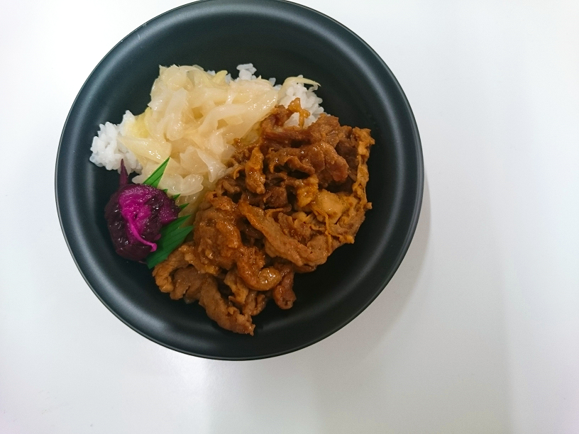 豚肉の味噌漬け丼