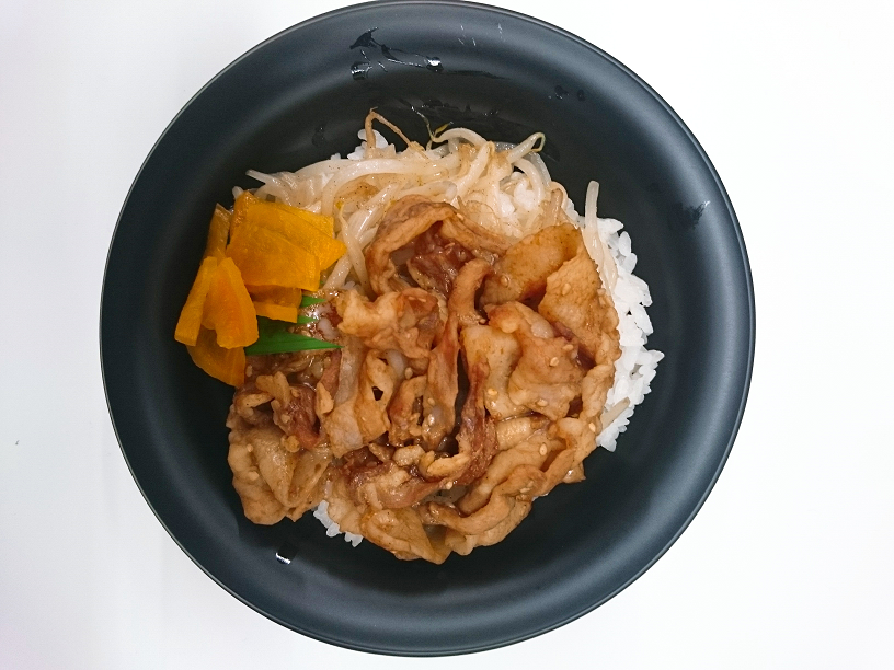 豚バラの焼肉丼