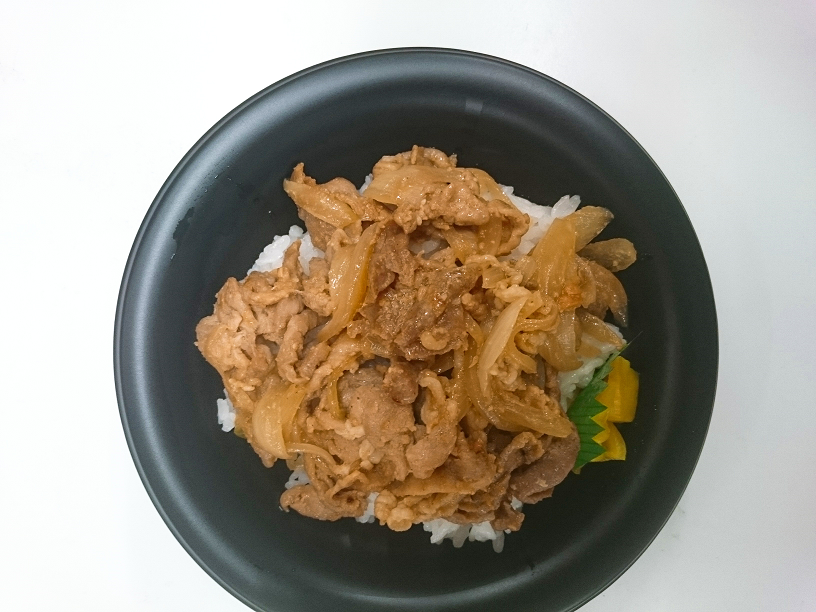 豚肉のみそ漬け丼