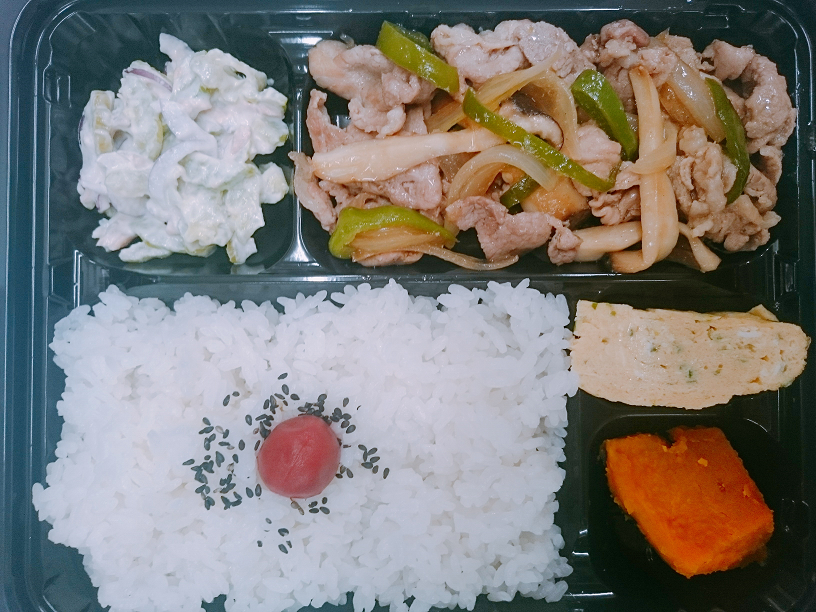 豚肉のチンジャオロース風焼肉