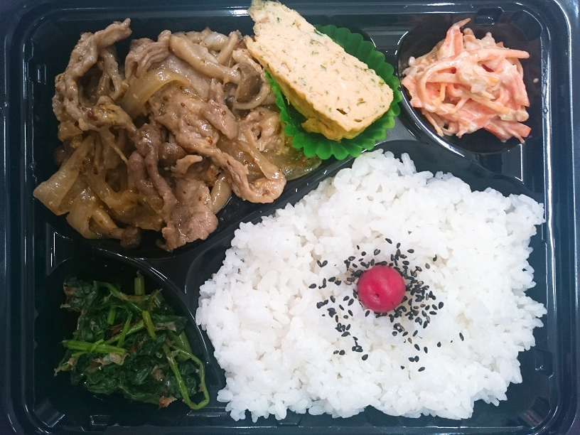豚肉の和風粒マスタード焼き