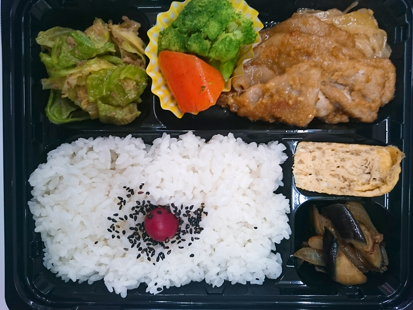 豚肉の生姜焼きマヨ風味